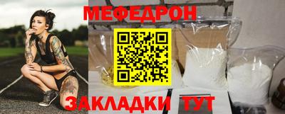 прущая мука Жуковский