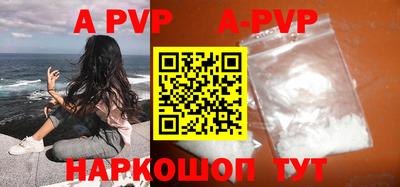 прущая мука Жуковский