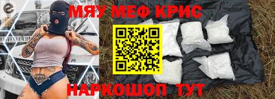 таблы Заволжье