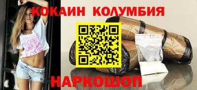 таблы Заволжье