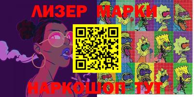 прущая мука Жуковский