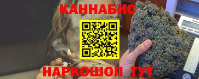 таблы Заволжье