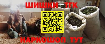таблы Заводоуковск