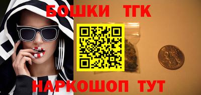 прущая мука Жуковский