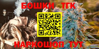 прущая мука Жуковский