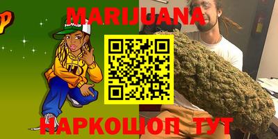 таблы Заводоуковск