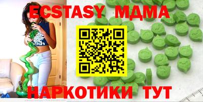 прущая мука Жуковский