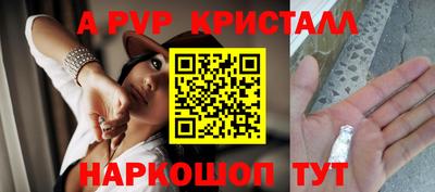 таблы Заводоуковск