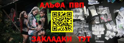 прущая мука Жуковский