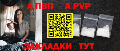 прущая мука Жуковский