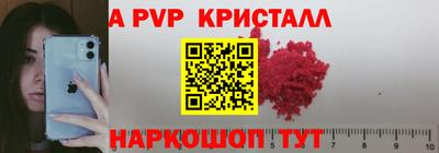 прущая мука Жуковский