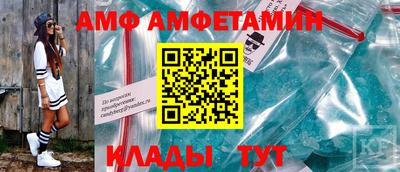 прущая мука Жуковский