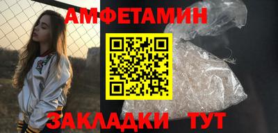 прущая мука Жуковский