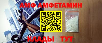 таблы Заводоуковск
