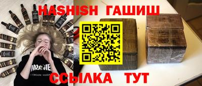 прущая мука Жуковский