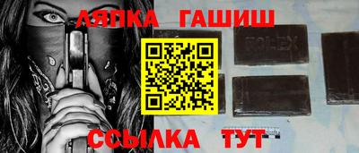 прущая мука Жуковский