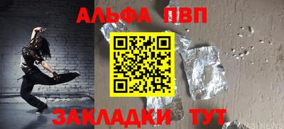 прущая мука Жуковский
