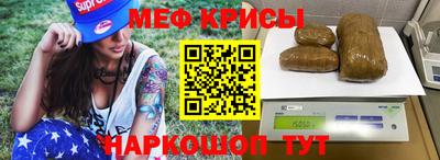 таблы Заводоуковск